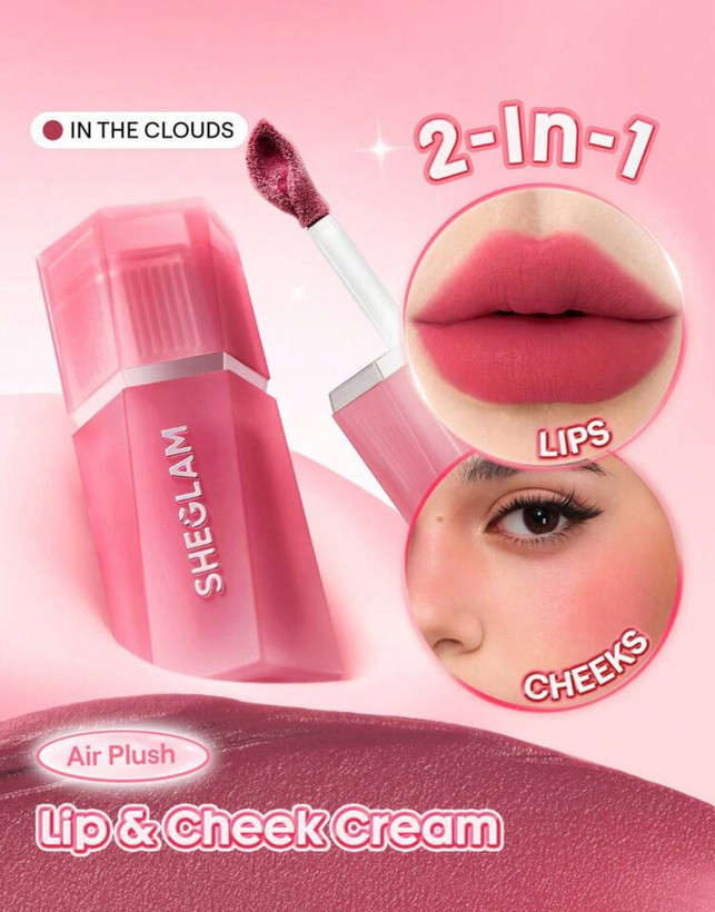 رژگونه و رژلب جدید شیگلم